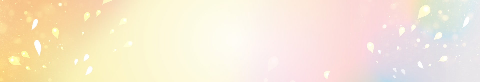 Textured Background